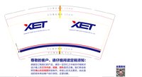 https://tcs.teambition.net/thumbnail/313jced57ed561d30e39077e87b2bbe53251/w/200/h/200纸杯定做 设计图附件