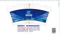 https://tcs.teambition.net/thumbnail/313jcf2083002d8e131e6f34f4136ffaa3de/w/200/h/200纸杯定做 设计图附件