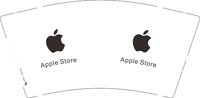 12250704 Apple Store9盎司加厚1千个：a2396449550 一次性定制纸杯、一次性广告纸杯设计图