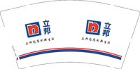 3140630 立邦 9盎司190g3000个：250630-394453399910839 一次性定制纸杯、一次性广告纸杯设计图
