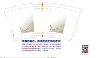 https://tcs.teambition.net/thumbnail/313jd00db1a1b41156858258fe90aa3e866a/w/200/h/200纸杯定做 设计图附件