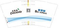 12250630克里森 9盎司加厚1千：一朵一束 一次性定制纸杯、一次性广告纸杯设计图