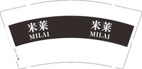 12250606米莱 9盎司加厚1千：t_1512400865005_0894 一次性定制纸杯、一次性广告纸杯设计图