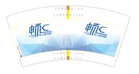 https://tcs.teambition.net/thumbnail/313jd10edcf5bbe9819d7422dc8353a68dc5/w/200/h/200纸杯定做 设计图附件