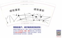 https://tcs.teambition.net/thumbnail/313jd130a3cfc3b84437bf4c0a51a6b33ea7/w/200/h/200纸杯定做 设计图附件