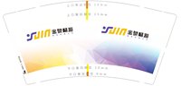 https://tcs.teambition.net/thumbnail/313jd165f351a47b838ff1703a5ea585d414/w/200/h/200纸杯定做 设计图附件