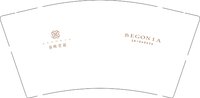 12250623春映堂前 9盎司5000个：亲亲空气 一次性定制纸杯、一次性广告纸杯设计图