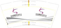 https://tcs.teambition.net/thumbnail/313jd247971d0495ec171ddc9dd33052a32e/w/200/h/200纸杯定做 设计图附件