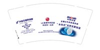 https://tcs.teambition.net/thumbnail/313jd253b163ac9e0fe9aaebe60d662ea365/w/200/h/200纸杯定做 设计图附件