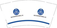 12250612 南京高崎电机有限公司 9盎司加厚1千：凤舞九天zqf 一次性定制纸杯、一次性广告纸杯设计图