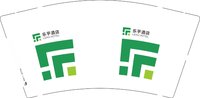 12250617乐乎酒店9盎司2千：kxnet 一次性定制纸杯、一次性广告纸杯设计图