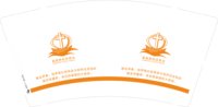 12250606基督教屿田教会9盎司5千（定稿后改图）：sshengdtb 一次性定制纸杯、一次性广告纸杯设计图