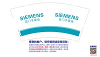 https://tcs.teambition.net/thumbnail/313jd338b29c9526362fef4d97aa23afa51b/w/200/h/200纸杯定做 设计图附件