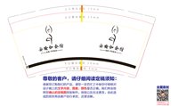 https://tcs.teambition.net/thumbnail/313jd419a48d4df0766489a95e8ca6daa4e7/w/200/h/200纸杯定做 设计图附件