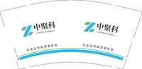 12250705 中聚科9盎司一千个：爱准的流氓兔 一次性定制纸杯、一次性广告纸杯设计图