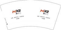 12250614膜小二 7盎司1000个：tb0034522_88 一次性定制纸杯、一次性广告纸杯设计图