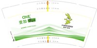 https://tcs.teambition.net/thumbnail/313jd53ee0e5cc82c2593d1f8565b4a04197/w/200/h/200纸杯定做 设计图附件