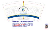 https://tcs.teambition.net/thumbnail/313jd5560cb3250a842057b2829770a0c778/w/200/h/200纸杯定做 设计图附件