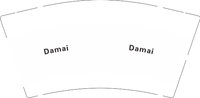 12250618Damai 9盎司1千（6月30号发货）：white8275 一次性定制纸杯、一次性广告纸杯设计图