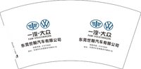 12250625 东莞世翰汽车有限公司81879888 7盎司5000个：蔷薇种子1599（世翰1599） 一次性定制纸杯、一次性广告纸杯设计图