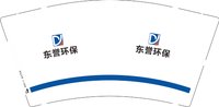 （印500个休白杯）12250620东誉环保9盎司加厚1千个：小不点自由飞翔 一次性定制纸杯、一次性广告纸杯设计图