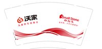 https://tcs.teambition.net/thumbnail/313jd66c1ef1e7ad0758e9ad88df0dc7d3e7/w/200/h/200纸杯定做 设计图附件