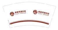 （印刷500）12250630嘉壹传媒9盎司1千专版350克：我不羡慕不羡慕 一次性定制纸杯、一次性广告纸杯设计图