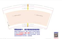 https://tcs.teambition.net/thumbnail/313jd71eb616009bc47ca52993cd58dfb4af/w/200/h/200纸杯定做 设计图附件