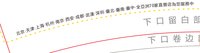 https://tcs.teambition.net/thumbnail/313jd732b5d6073cfedc9ad25076b27f8a31/w/200/h/200纸杯定做 设计图附件
