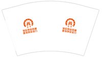 12250620道孚（落实创业政策）12盎司5千个：小马hymjr 一次性定制纸杯、一次性广告纸杯设计图