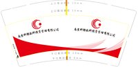 （印500修白杯）12250610 南京科银数科9盎司1千：烦烦烦叨叨 一次性定制纸杯、一次性广告纸杯设计图