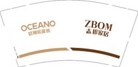 12250607 欧神诺瓷砖9盎司1千：右耳与左耳20 一次性定制纸杯、一次性广告纸杯设计图