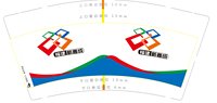 https://tcs.teambition.net/thumbnail/313jd917b2be6730a450280756df610e1be9/w/200/h/200纸杯定做 设计图附件