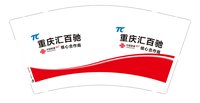 https://tcs.teambition.net/thumbnail/313jd928937955a453525ff2bdc14f0b4f2c/w/200/h/200纸杯定做 设计图附件