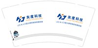 https://tcs.teambition.net/thumbnail/313jd993710429ea566c8dcb3e1c341deacf/w/200/h/200纸杯定做 设计图附件