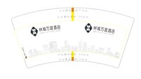 https://tcs.teambition.net/thumbnail/313jd99c83bfc31bfac4d18268419689afa1/w/200/h/200纸杯定做 设计图附件