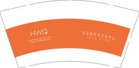 12250613 有改花无缺医美艺术中心9盎司加厚1千个：tb544277153 一次性定制纸杯、一次性广告纸杯设计图