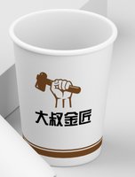 12250701大叔金匠 9盎司加厚1千：tb5111550538 一次性定制纸杯、一次性广告纸杯设计图