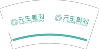 13250626元生美科7盎司1千个：木子梅701224 一次性定制纸杯、一次性广告纸杯设计图