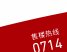 12250617开太学府9盎司加厚5千（一千一箱）：蒹葭苍苍（熊霞1975） 一次性定制纸杯、一次性广告纸杯设计图