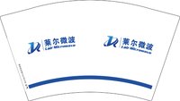12250616莱尔微波12盎司1千个：松松果2008 一次性定制纸杯、一次性广告纸杯设计图
