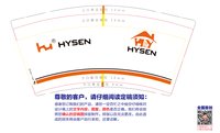 https://tcs.teambition.net/thumbnail/313jda6757b774faeef33b65d8152ee3b958/w/200/h/200纸杯定做 设计图附件