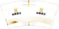 https://tcs.teambition.net/thumbnail/313jdac30e5901f6277155ffa501b8646bfc/w/200/h/200纸杯定做 设计图附件