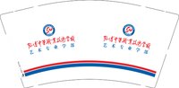 12250630弘博学校 9盎司2000个：cd_bobo（微信） 一次性定制纸杯、一次性广告纸杯设计图