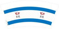 https://tcs.teambition.net/thumbnail/313jdaed1064a78fbd6a5e5fe156ccef990e/w/200/h/200纸杯定做 设计图附件