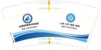 https://tcs.teambition.net/thumbnail/313jdb46b24a42bebaebdc22d3df39492a7f/w/200/h/200纸杯定做 设计图附件