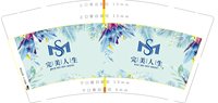 https://tcs.teambition.net/thumbnail/313jdb6b2569644ddcf095cc20a55374d8b7/w/200/h/200纸杯定做 设计图附件