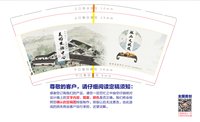 https://tcs.teambition.net/thumbnail/313jdbbc9fd7f1329c0de3e7c3374d9a99f8/w/200/h/200纸杯定做 设计图附件