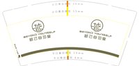 12250620越己自习室9盎司加厚1千个：大强爱喝咖啡 一次性定制纸杯、一次性广告纸杯设计图