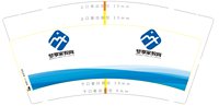 https://tcs.teambition.net/thumbnail/313jdc000a9e12d6c51afbc5e017e1bbc2bc/w/200/h/200纸杯定做 设计图附件